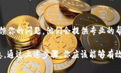 在使用tpwallet时，如果你看到一个小红