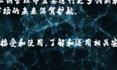 2025必看！立即掌握数字货币钱包私钥