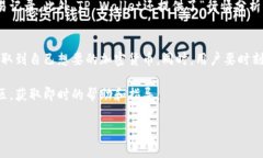 在本文中，我们将探讨如何在刚注册的