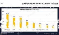 数字货币的冷热钱包：2025必看，选择