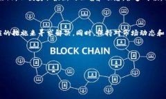 tpwallet买不了htmoon的原因及解决方案在