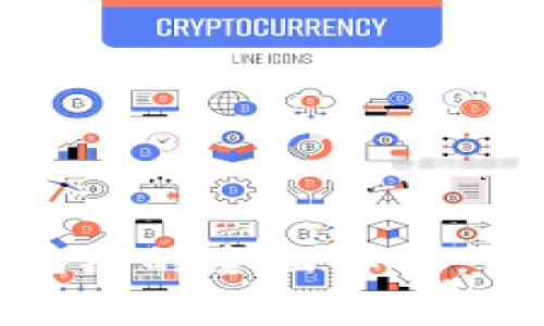 2025必看：从钱包到区块链的全面解析，立即了解数字货币的未来