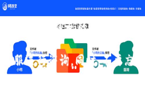 创建 TPWallet 应用的网址通常涉及到一些基本步骤，以下是一个指南，帮助你顺利创建和访问 TPWallet 的 App。

### 创建 TPWallet App 的网址

#### 第一步：下载安装 TPWallet APP

1. **访问官方网站**  
   首先，打开你的浏览器，访问 TPWallet 的官方网站，通常是 `https://tpwallet.com`（请确认这个网址是否正确，防止网络钓鱼）。

2. **下载应用**  
   在官网上，你可以找到适合你设备的下载链接（例如 iOS 或 Android）。点击相应的链接下载并安装应用程序。

#### 第二步：创建新钱包

1. **打开 TPWallet App**  
   安装完成后，点击 TPWallet 图标打开应用。

2. **选择创建新钱包**  
   在主界面，你会看到“创建新钱包”或“新建钱包”的选项。点击进入。

3. **设置密码**  
   应用会要求你设置一个安全密码。确保密码足够复杂，以保护你的钱包安全。

4. **备份钱包**  
   创建钱包后，TPWallet 会给你一串助记词，务必将其保存好，确保在你需要恢复钱包时能够方便找回。

#### 第三步：获取钱包地址

1. **进入钱包主页**  
   创建并备份钱包后，你将进入钱包的主界面。

2. **查看地址**  
   在主页面上，你可以看到你的钱包地址。点击相应的选项以复制地址，方便在未来接收加密货币。

#### 第四步：访问官网链接

1. **直接访问 TPWallet**  
   在浏览器中键入 TPWallet 的网址，以访问应用的相关功能和服务。

2. **了解功能**  
   通过官网，你可以获取有关 TPWallet 的更多信息，例如它支持的加密货币种类、转账流程、社区功能等。

### 总结

通过上述步骤，你就可以顺利创建 TPWallet 的网址并使用它的功能。切记保持你的助记词和密码的安全，这是确保你资产安全的关键。

如果你在创建过程中遇到任何问题，可以参考官网提供的帮助文档或者联系他们的客服进行咨询。同时，不要忘记保持应用的更新，以确保你使用的是最新版本，能够享受到最好的安全和功能支持。