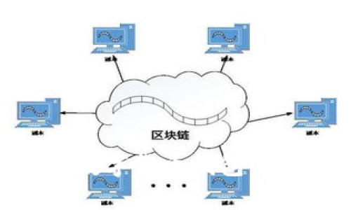 2025必看：三星数字货币钱包的未来与发展趋势