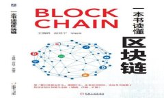 ## tpwallet空投币可以转出买卖吗？在数