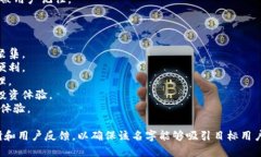 为数字钱包起名是一个创造性的过程，