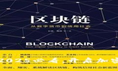 波场钱包TP：2025必看，开启加密货币新