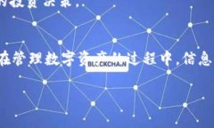 要了解从TPWallet转来的是什么币种，您