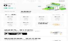 TPWallet并不仅限于中国用户使用。虽然