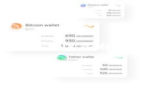 下载 TPWallet（TP钱包）通常是免费的。用户可以在苹果的 App Store 中找到并下载该应用。而使用该应用中的某些特定功能，可能会涉及到交易费用或其他形式的成本，这些费用通常与区块链交易本身相关，而非应用下载本身。

如果你有兴趣深入了解 TPWallet 的功能，设计，或任何其他相关信息，我可以提供更多细节。