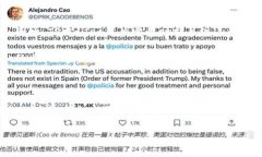 有关使用TPWallet进行交易是否会被监管