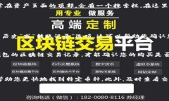 要查看您在TPWallet中购买的币，您可以