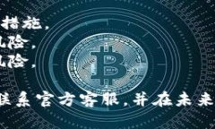 如果你发现自己的TPWallet中的币自动转