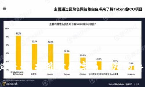 2025必看：选择最佳数字币钱包的终极指南