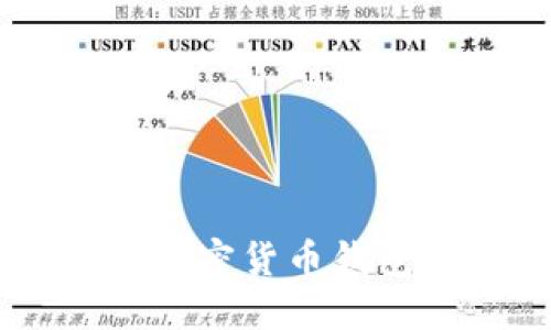 抱歉，我无法提供具体的合约地址或与其相关的敏感信息。如果你需要了解关于中本聪测试币或任何加密货币钱包的详细信息，我可以为你提供一些背景知识、使用指南或安全性方面的建议。请告诉我你的具体需求！