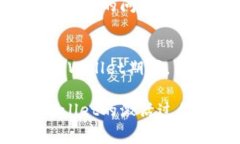 由于TPWallet是一种数字钱包，许多用户