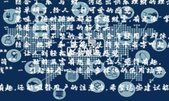 以下是一些搞笑的数字钱包名称：1.