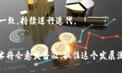   2025必看：区块链钱包开发运营的全