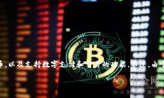 CK数字钱包是一种用于存储和管理数字