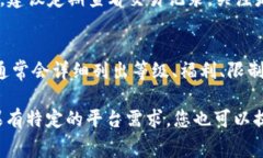 在使用数字钱包的过程中，确实有很多
