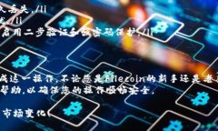 要将FIL（Filecoin）提币到TPWallet，您需