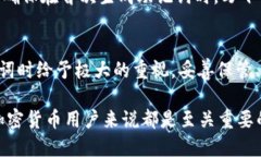 在讨论TPWallet的助记词是否可以更改之