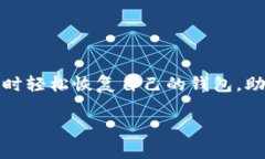 tpwallet的助记词通常是由12个单词构成