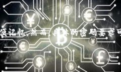 TPWallet的支付密码通常是六位数。这种