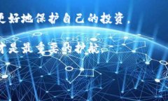 区块链钱包是一种用于存储、接收和发