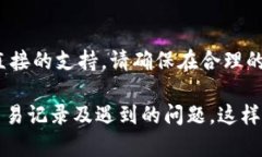 要联系TPWallet的客服，您可以通过以下