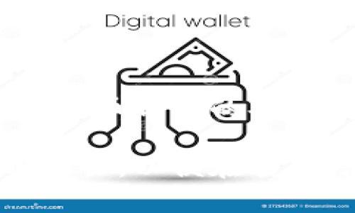 tpwallet里的蜂巢有什么用？

随着区块链技术的发展，数字货币钱包的需求也呈现出多样化趋势。在众多数字钱包中，tpwallet凭借其独特的功能与用户体验脱颖而出。其中的“蜂巢”功能尤为引人注目。那么，tpwallet里的蜂巢究竟有什么用呢？下面我们将详细探讨这个主题。

1. 蜂巢功能概述

蜂巢功能可以理解为一个多元化的资产管理平台，不仅支持多种数字资产的存储、转账和交易，还提供了各类增值服务。通过蜂巢，用户可以在一个平台上轻松管理自己的数字资产，享受更为便捷的操作体验。在区块链技术不断演进的今天，这一功能的推出显得尤为重要。

2. 安全性

当今数字货币市场风起云涌，安全性无疑是用户最为关心的话题之一。tpwallet的蜂巢功能采用多重加密措施，确保用户资产的安全。例如，采用了冷钱包和热钱包相结合的方式，尽量降低被黑客攻击的风险。此外，蜂巢还支持多重身份验证，让用户在使用时更加安心。

3. 资产多样化管理

蜜蜂总是忙碌地在花间飞舞，收集 nectar，而tpwallet的蜂巢恰恰提供了这样的平台，让用户能够高效管理多种数字资产。用户可以将不同类型的代币、NFT等资产整合到一个账户中，方便随时查看和管理。这种多样化资产管理的方式，不仅节省了用户的时间，也提高了交易的灵活性。

4. 交易与兑换功能

除了资产存储，蜂巢还具有便捷的交易与兑换功能。用户可以快速进行不同数字资产之间的兑换，而无需频繁切换不同平台。这一特点使得用户在操作过程中更加顺畅，且可以更好地把握市场机会。例如，当某一种代币价格飙升时，用户只需在蜂巢中简单几步，即可迅速完成交易，确保利益最大化。

5. 投资与收益管理

值得一提的是，tpwallet的蜂巢功能不仅仅局限于简单的资产管理，还提供了投资与收益管理工具。用户可以通过该平台参与不同的投资项目，如质押和流动性挖矿等。通过参与这些项目，用户不仅能够达到资产增值的目的，还能享受到项目方提供的额外收益。这一点，尤其对那些想要在数字货币市场中获得更多收益的投资者而言，具有极大的吸引力。

6. 社交功能与社区支持

在数字货币的世界中，信息的交流与分享显得尤为重要。tpwallet的蜂巢功能还具备社交属性，用户可以在平台上与朋友分享投资心得、市场分析等。这种社交功能不仅促进了用户之间的互动，还能帮助新手更快地融入这个生态。此外，tpwallet还建立了强大的社区支持系统，用户可以在其中获得帮助与指导，分享经验，这无疑增强了用户的忠诚度。

7. 个性化配置与用户体验

每个用户的需求各不相同，因此，tpwallet在蜂巢功能中还提供了个性化配置选项。用户可以根据自己的需求调整界面布局、标签设置等，这使得每位用户都能根据自己的使用习惯，打造出更为便捷的操作环境。此外，tpwallet的开发团队还在不断用户体验，定期推出系统更新与功能升级，让用户始终能够享受到最新的服务。

总结：蜂巢的重要性

综上所述，tpwallet里的蜂巢功能不仅仅是一个资产管理工具，更是一个集交易、投资、社交于一体的综合性平台。它提供的多样化服务与便捷操作，正是现代用户对数字货币钱包的期望。在不断变化的市场环境中，蜂巢无疑为用户的资产管理提供了更多的可能性。

随着未来数字货币和区块链技术的不断发展，tpwallet的蜂巢功能将继续演化，以满足用户日益增长的需求。对此，用户应及时关注平台的动态，抓住更多的投资与使用机会，以便在瞬息万变的数字资产世界中立于不败之地。