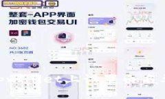 立即学习如何在tpwallet上设置白名单，