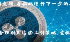   立即上传TPWallet Logo，提升品牌形象与