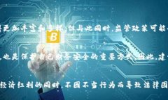 数字钱包的跑分行为在法律上存在一定