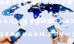 对于下载TPWallet管网，您可以遵循以下