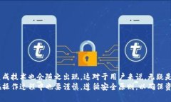 加密钱包可以换地址吗？2025必看指南