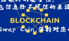创建 TPWallet ZSC（ZeroSwap Coin）钱包的步