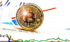 立即掌握TP钱包转火币卖出指南！202