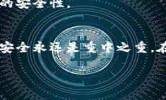   2025必看：TPWallet被盗后如何快速恢复