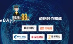 TokenPocket标签是指在TokenPocket钱包中用