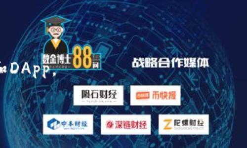 TokenPocket标签是指在TokenPocket钱包中用于分类和管理加密资产及区块链应用的标识。在区块链和加密货币的生态系统中，TokenPocket 作为一款多链钱包，支持多种不同区块链的资产，用户可以通过标签来快速识别和管理各类数字货币和 DApp（去中心化应用）。

### TokenPocket标签的主要特点：

1. **组织性**：通过标签，用户可以将不同的资产进行分类，如“投资资产”、“交易资产”、“收藏品”等，这样可以更加清晰地管理自己的加密投资组合。

2. **便捷性**：标签功能使得用户在需要进行特定操作时，可以快速找到对应的资产或者应用，比如在执行交易、查看资产状态时，不需要逐一查找。

3. **个性化**：用户可以自行定义标签的名称和使用方式，增加了使用的灵活性和个性化体验。

4. **多链支持**：由于TokenPocket支持多个区块链，如以太坊、币安智能链等，所以标签功能可以适用于多种不同资产和DApp。

总之，TokenPocket的标签功能为用户提供了一种高效、便捷的方式来管理多样化的加密资产，提升了用户的使用体验。