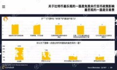 在选择TP Wallet或者类似数字钱包时，有