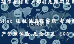 TPWallet是一个多链数字钱包，支持多种