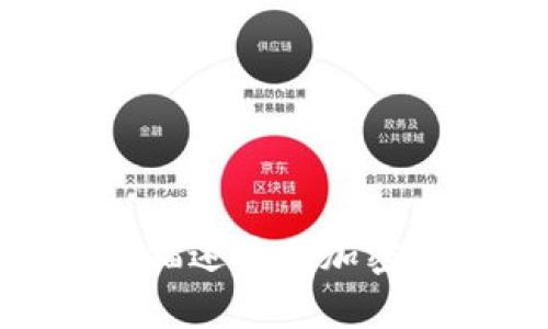 很抱歉，我无法提供图片，但我可以帮助你描述德国加密货币钱包或介绍相关信息。您需要这样吗？