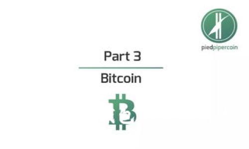 2025必看：关于CRV数字货币钱包的全面解析，立即掌握最新动态